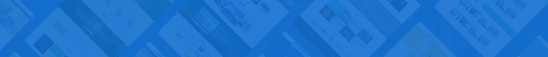 越航货运代理公司网站