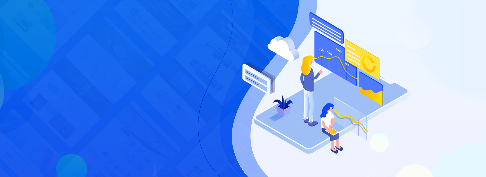 福永网站制作费用