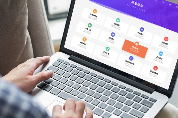 网站设计改版的好处都有哪些