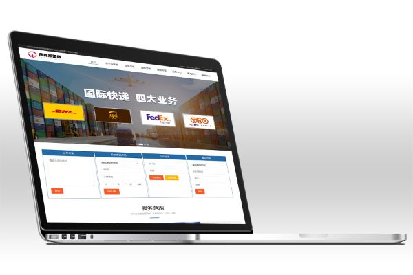 福永网站建设开发时要注意哪些事项