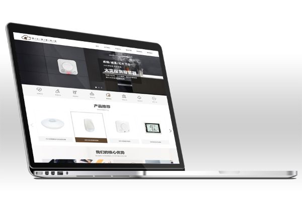 福永手机端网站开发需要注意的些什么