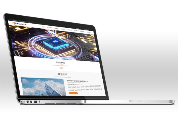 福永想做好网站需要做好什么准备工作