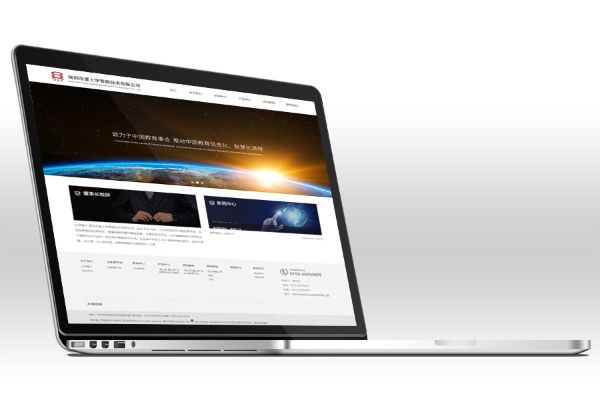 网站建设过程中的五大重要流程介绍